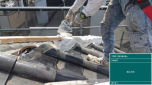 さいたま市岩槻区にて屋根修理　棟瓦の積み直し　南蛮漆喰詰め