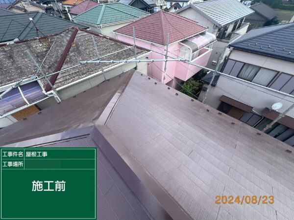 さいたま市桜区にて屋根修理〈棟板金の交換工事〉の施工前写真