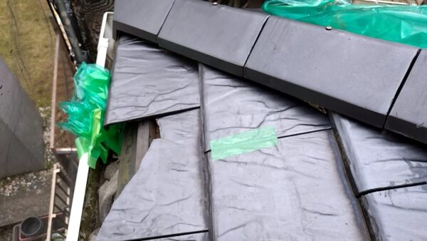 さいたま市岩槻区にて屋根修理〈屋根の一部補修工事〉の施工前写真