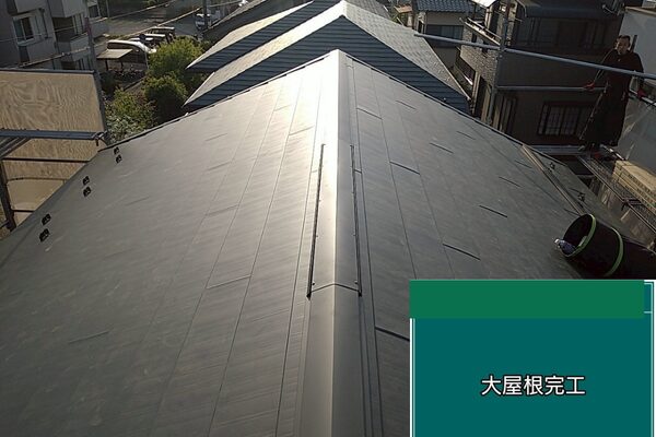 さいたま市岩槻区にて屋根修理〈瓦屋根から金属屋根への葺き替え工事〉の施工後写真