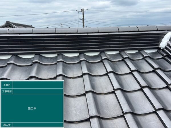 さいたま市岩槻区にて屋根修理〈瓦屋根の漆喰補修工事〉の施工後写真